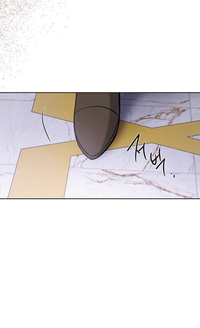 Манга Главный герой в ответе за преемника - Глава 74 Страница 46