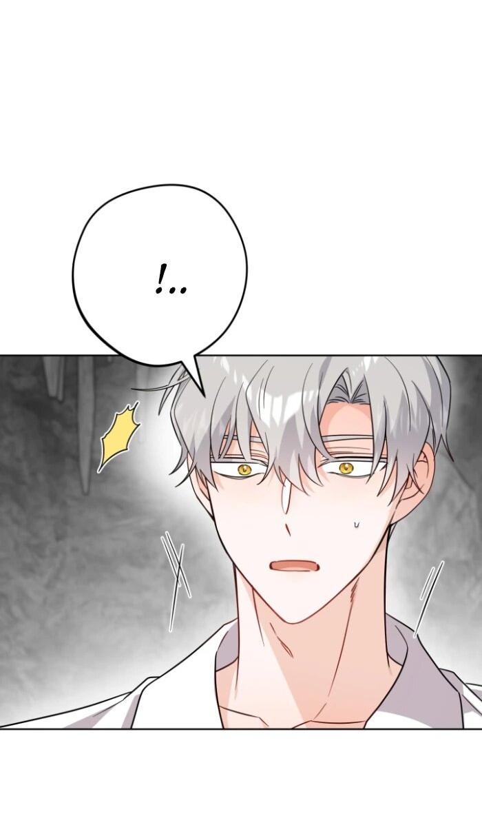 Манга Главный герой в ответе за преемника - Глава 74 Страница 4