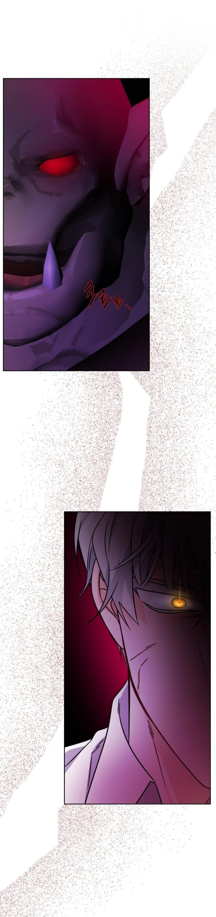 Манга Главный герой в ответе за преемника - Глава 74 Страница 45