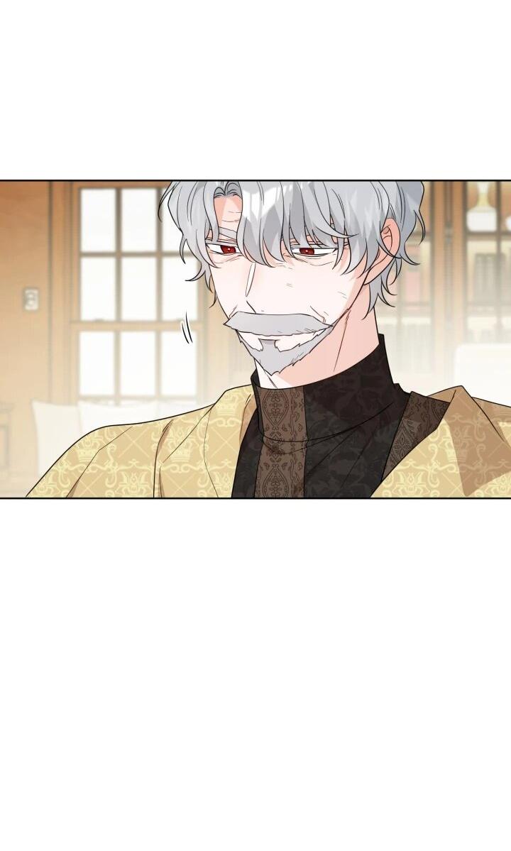 Манга Главный герой в ответе за преемника - Глава 73 Страница 18