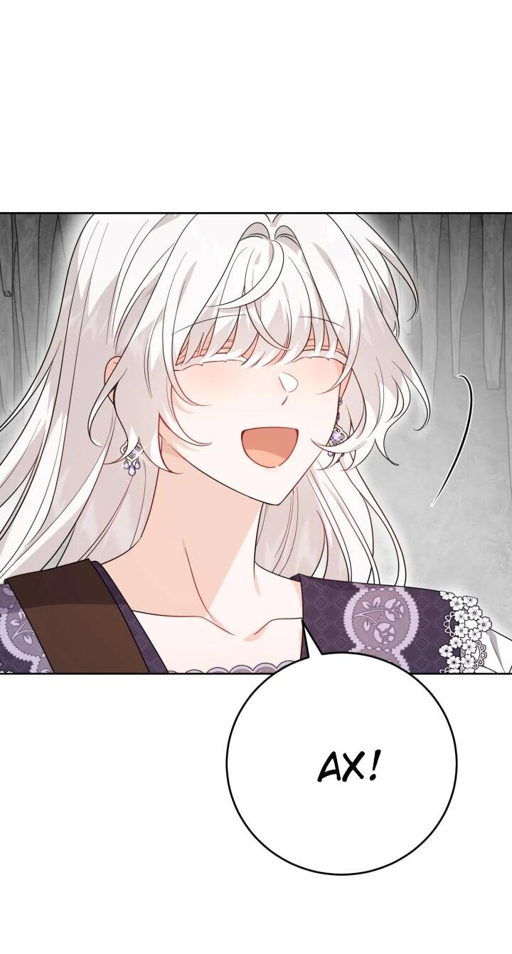 Манга Главный герой в ответе за преемника - Глава 73 Страница 3