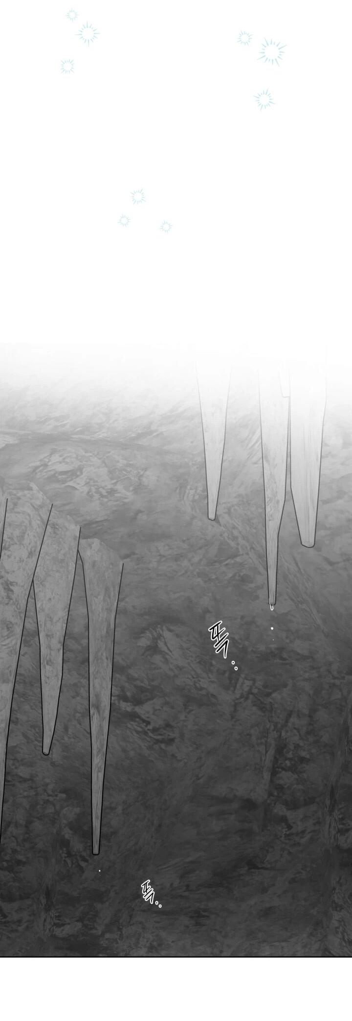 Манга Главный герой в ответе за преемника - Глава 72 Страница 29