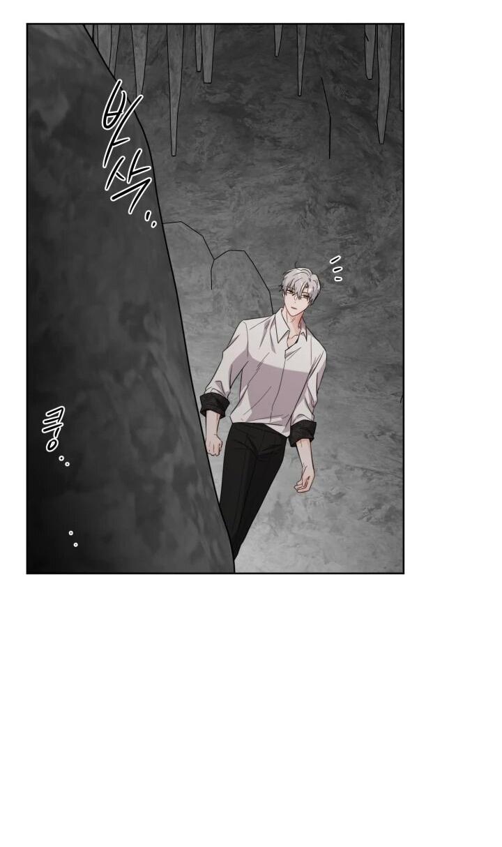 Манга Главный герой в ответе за преемника - Глава 72 Страница 37