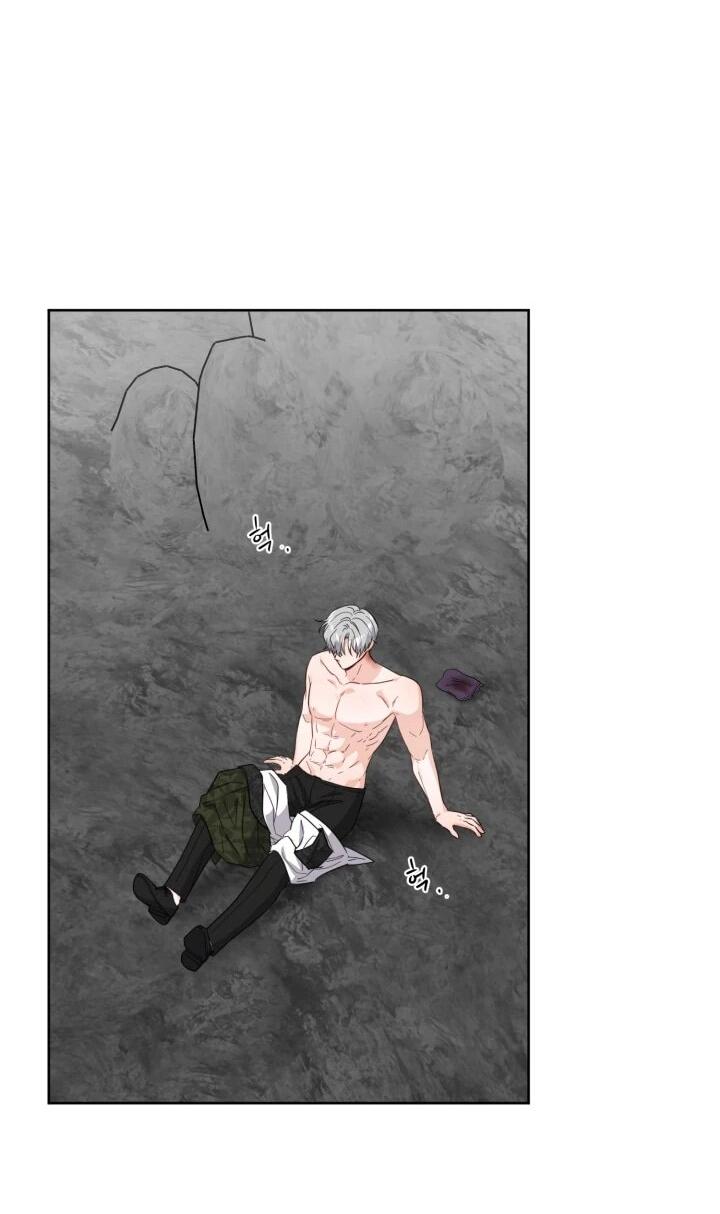 Манга Главный герой в ответе за преемника - Глава 72 Страница 33