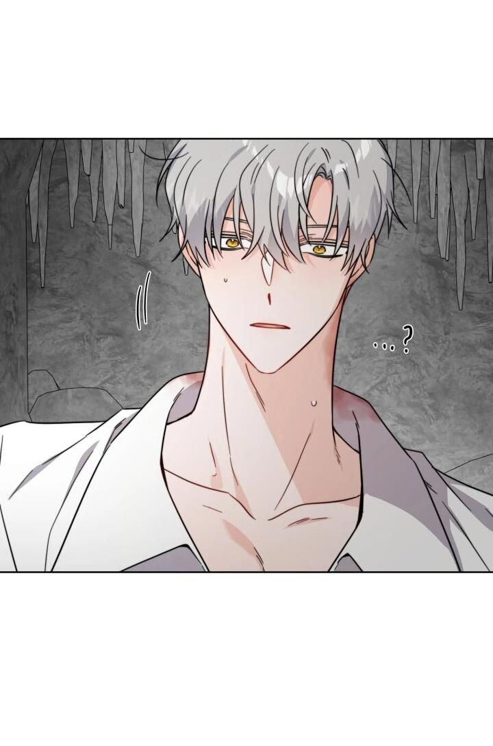 Манга Главный герой в ответе за преемника - Глава 72 Страница 50