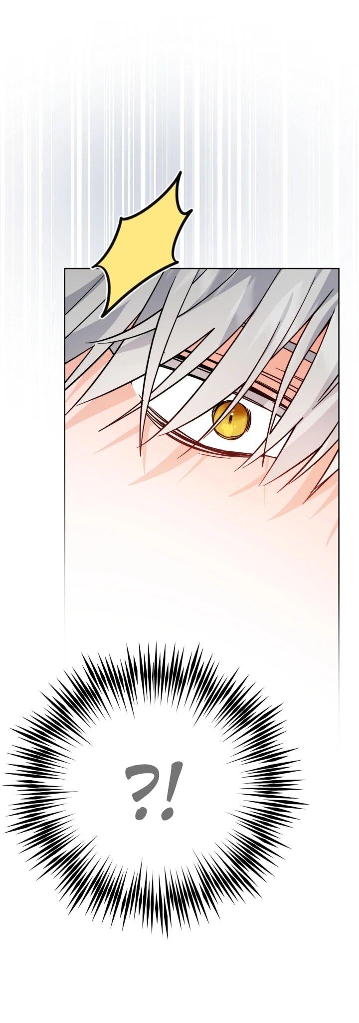 Манга Главный герой в ответе за преемника - Глава 72 Страница 41