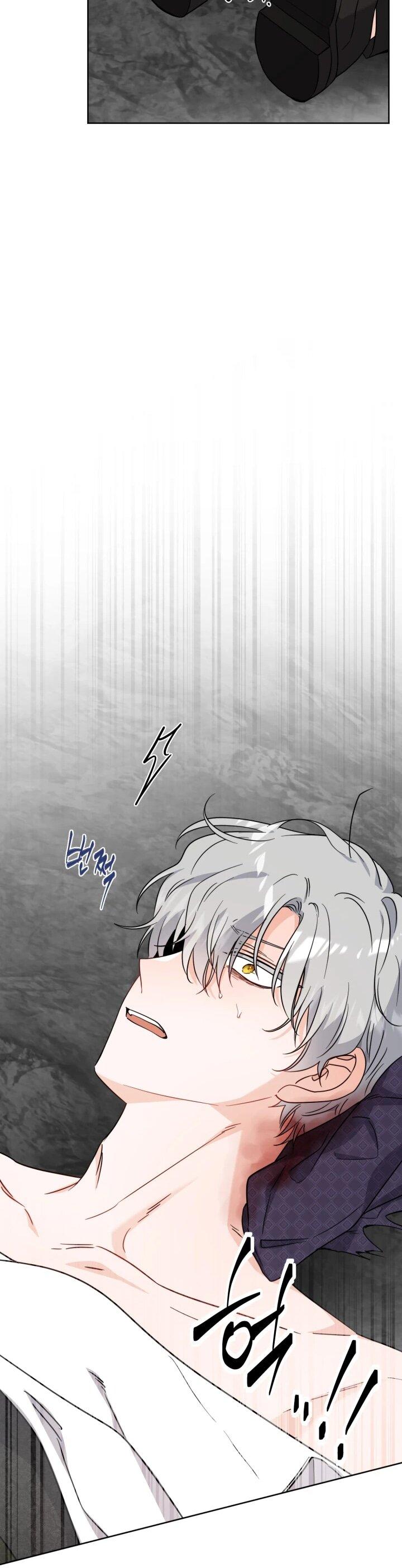 Манга Главный герой в ответе за преемника - Глава 72 Страница 31