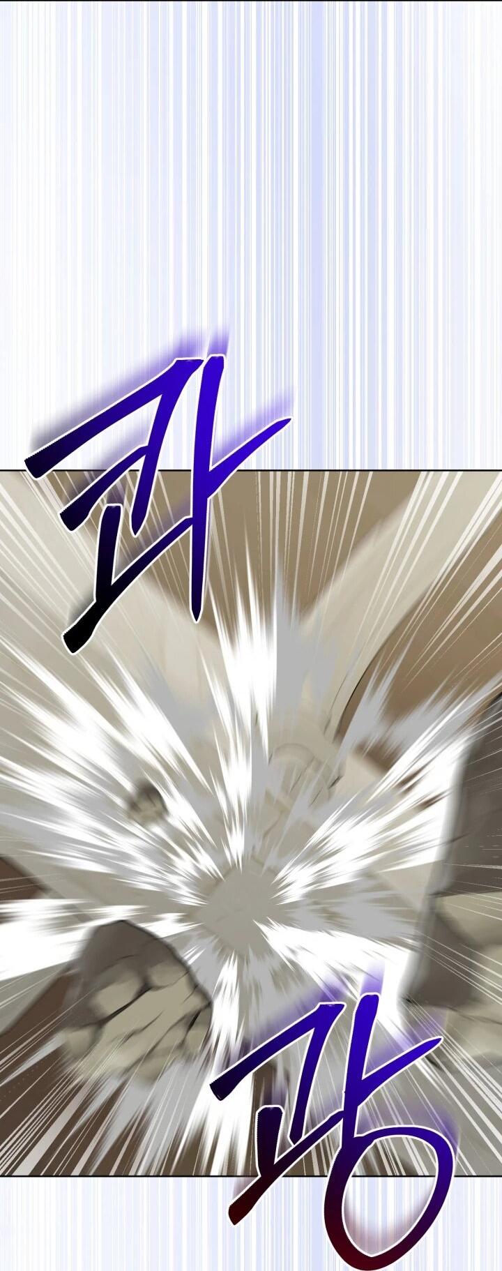 Манга Главный герой в ответе за преемника - Глава 71 Страница 48