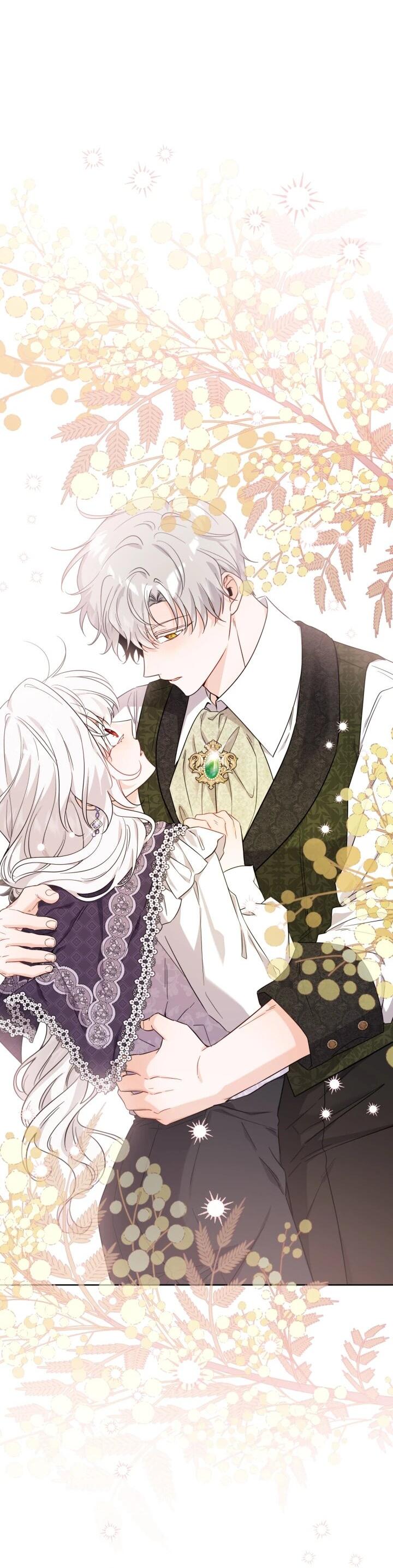 Манга Главный герой в ответе за преемника - Глава 71 Страница 24