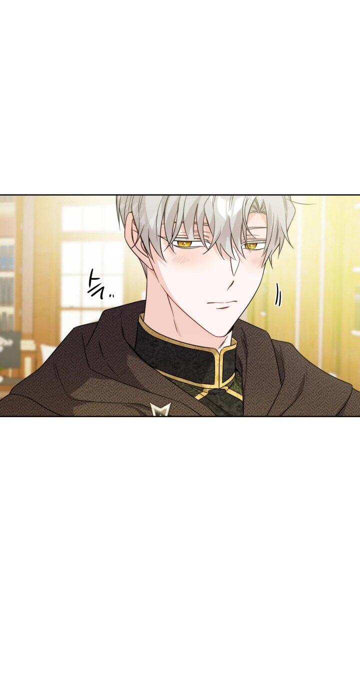 Манга Главный герой в ответе за преемника - Глава 70 Страница 38