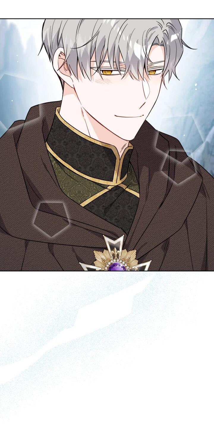 Манга Главный герой в ответе за преемника - Глава 70 Страница 20