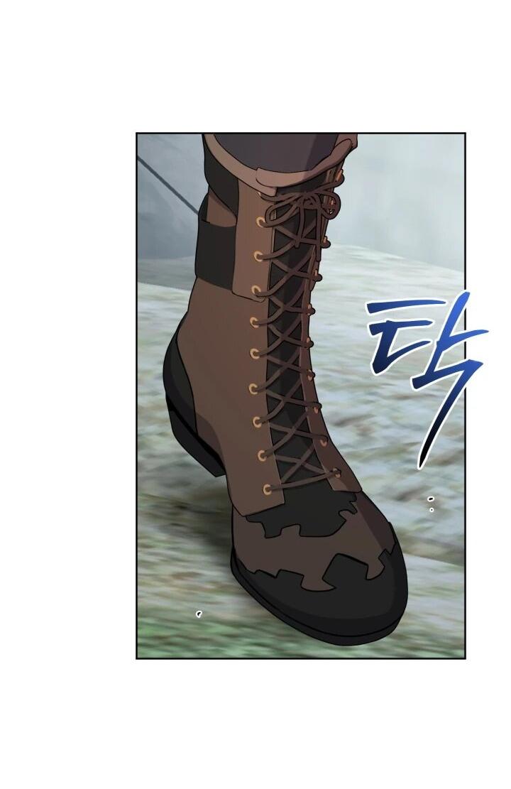 Манга Главный герой в ответе за преемника - Глава 70 Страница 2