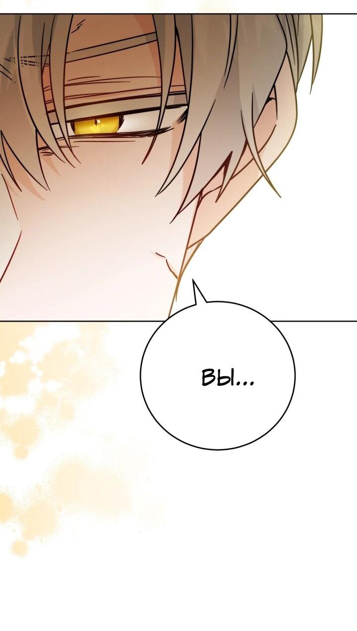 Манга Главный герой в ответе за преемника - Глава 70 Страница 47