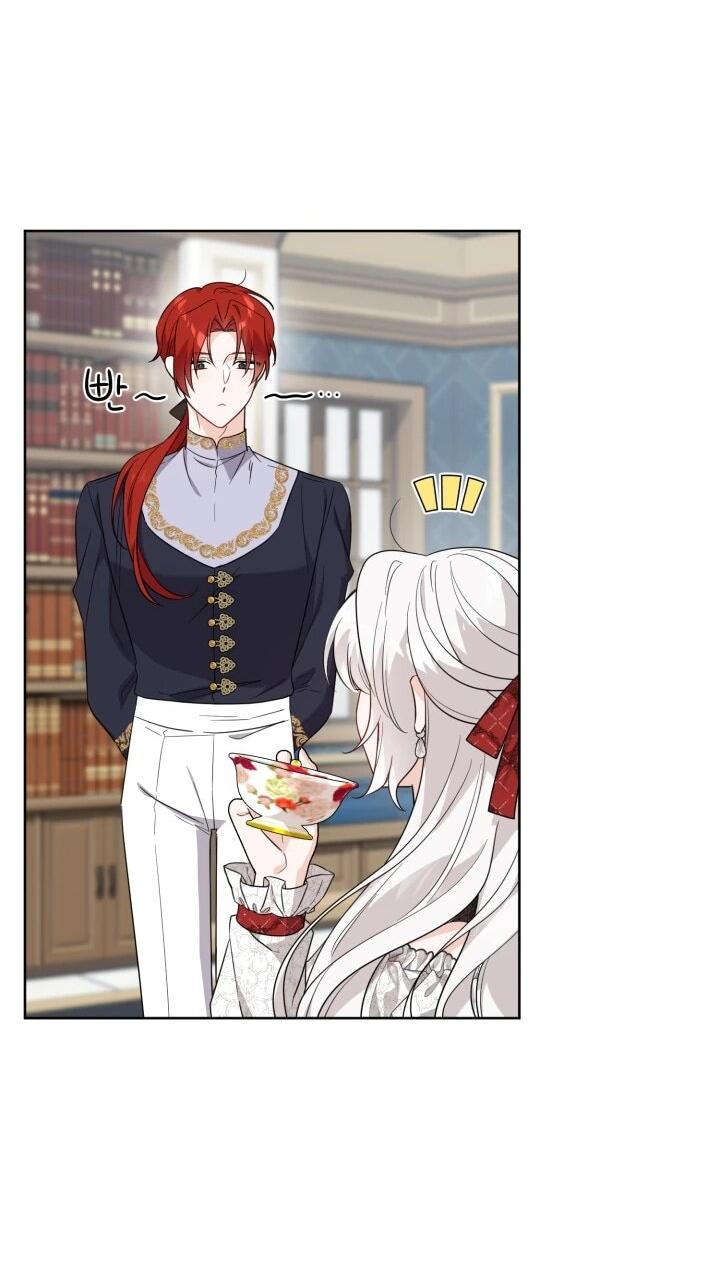 Манга Главный герой в ответе за преемника - Глава 69 Страница 2