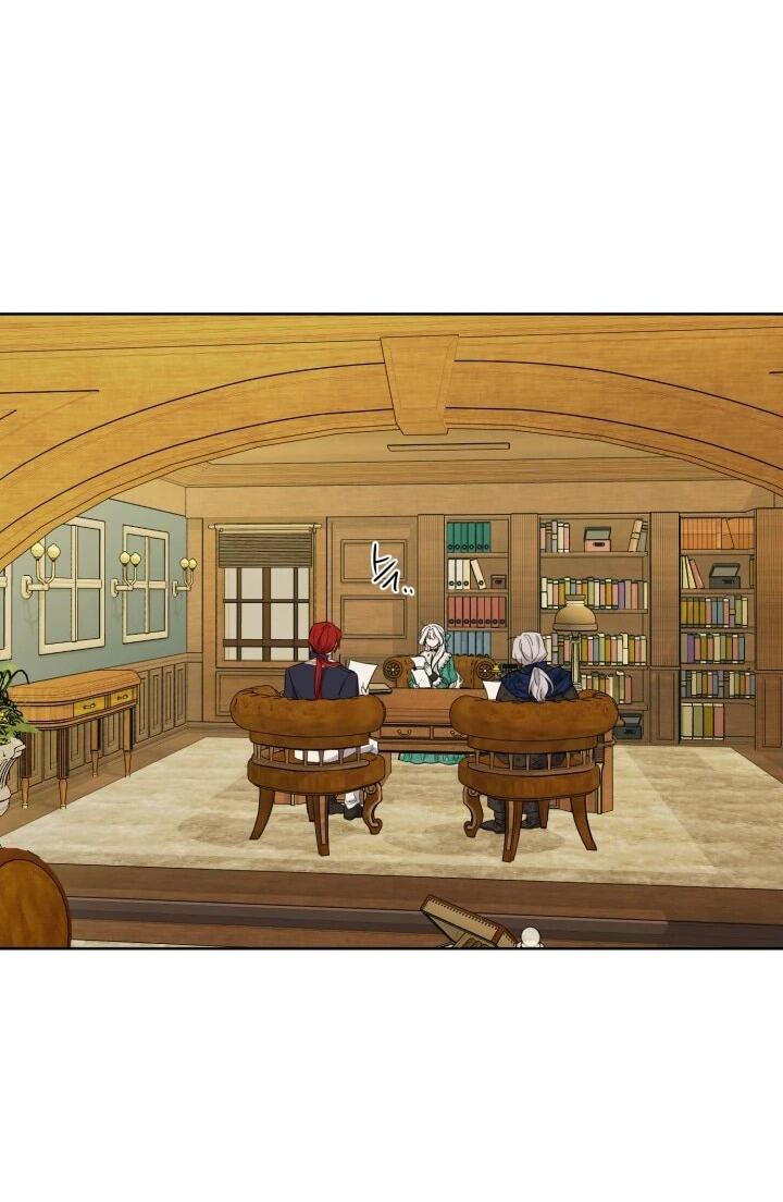 Манга Главный герой в ответе за преемника - Глава 69 Страница 19