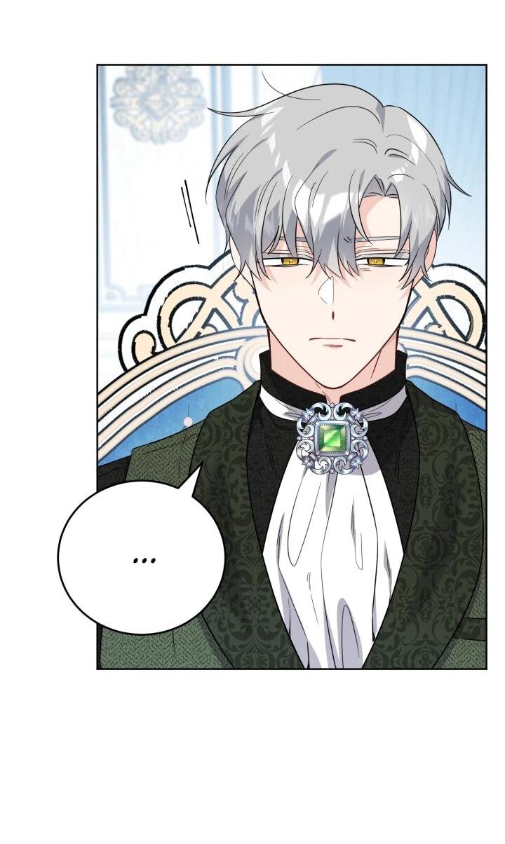 Манга Главный герой в ответе за преемника - Глава 68 Страница 8