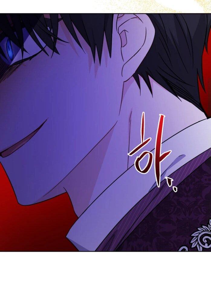 Манга Главный герой в ответе за преемника - Глава 67 Страница 36