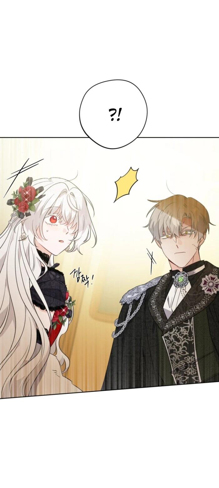 Манга Главный герой в ответе за преемника - Глава 66 Страница 40