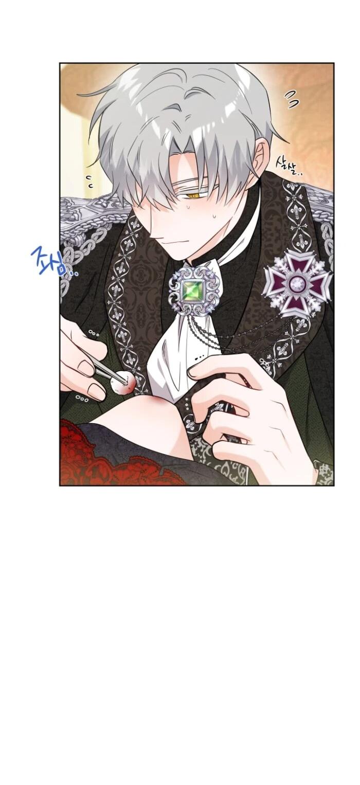 Манга Главный герой в ответе за преемника - Глава 66 Страница 27