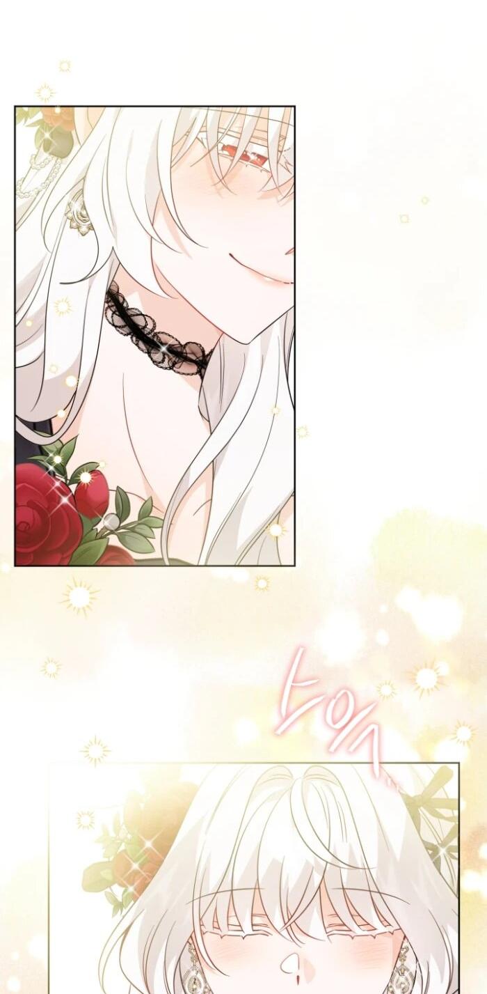 Манга Главный герой в ответе за преемника - Глава 66 Страница 31