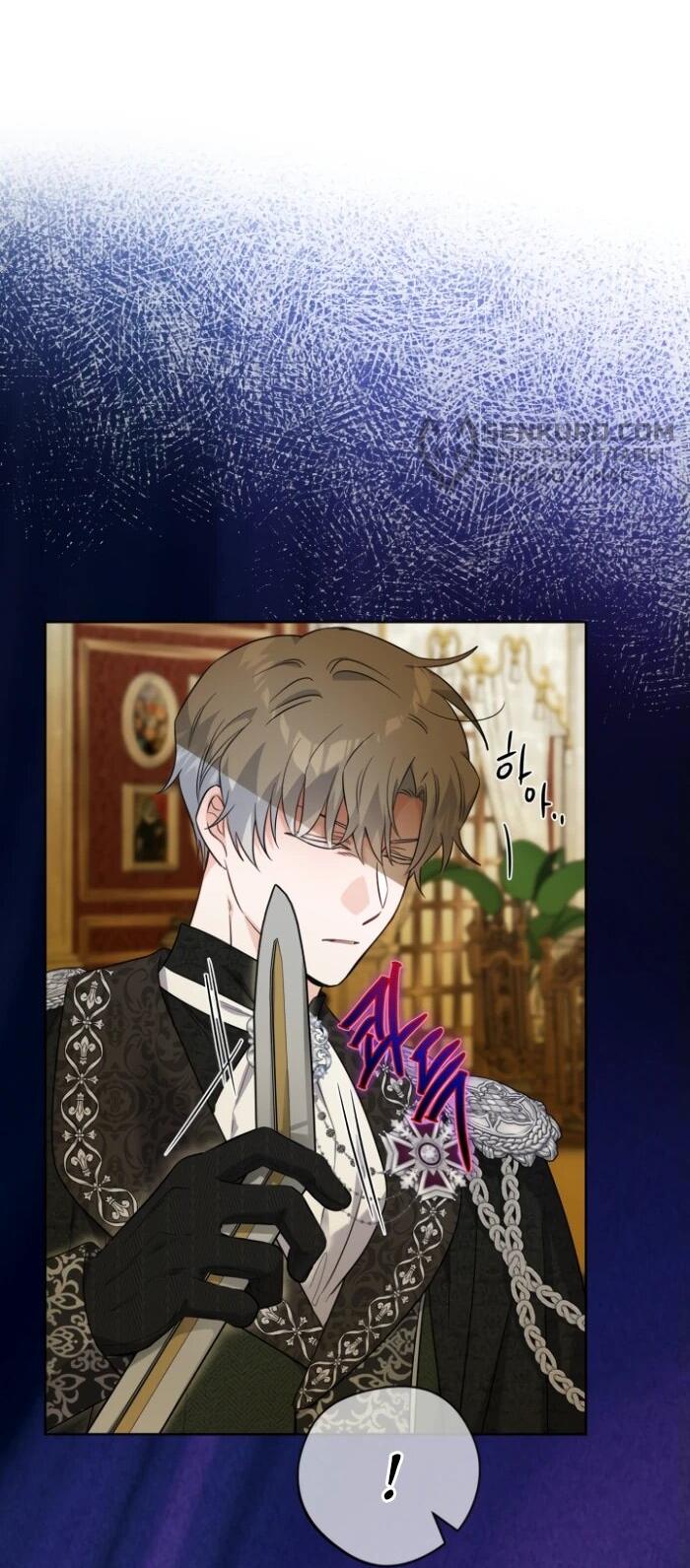 Манга Главный герой в ответе за преемника - Глава 65 Страница 34