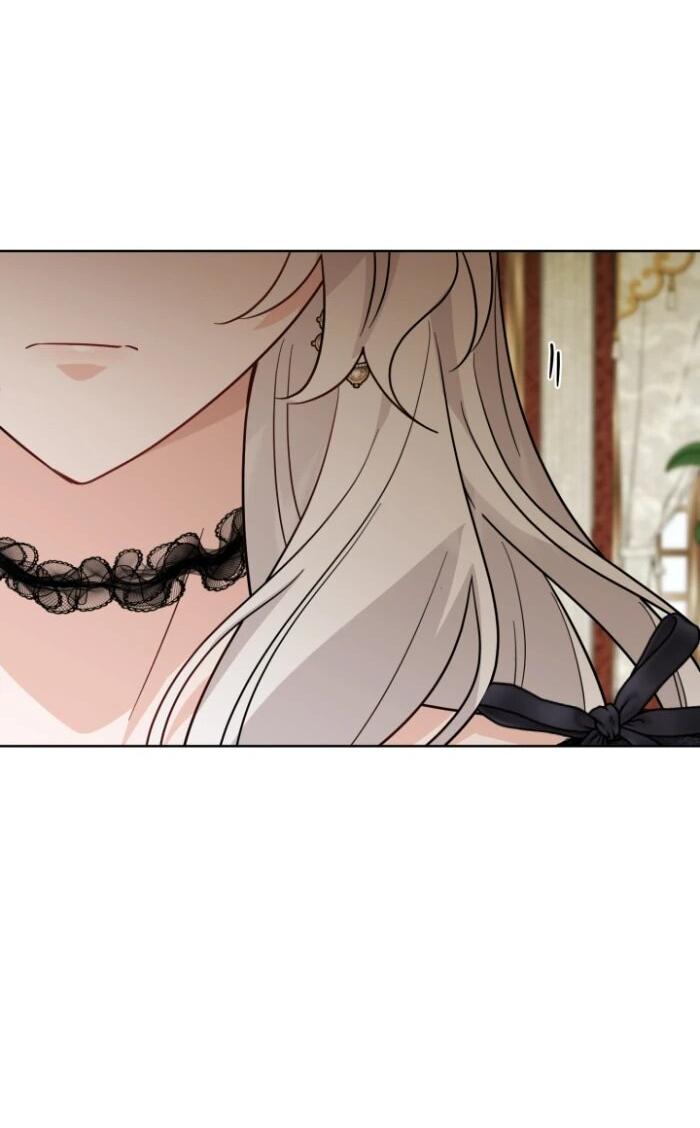 Манга Главный герой в ответе за преемника - Глава 64 Страница 24