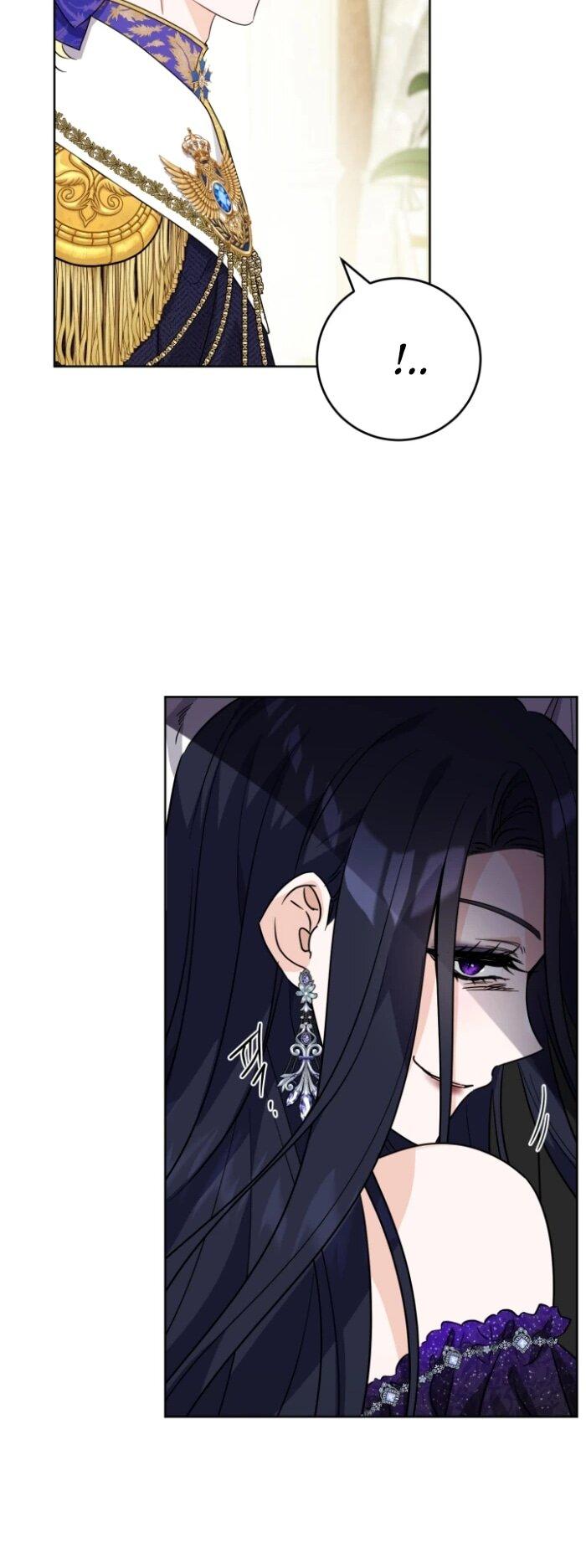 Манга Главный герой в ответе за преемника - Глава 64 Страница 32