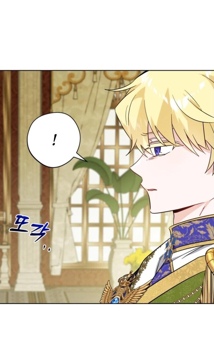 Манга Главный герой в ответе за преемника - Глава 63 Страница 33