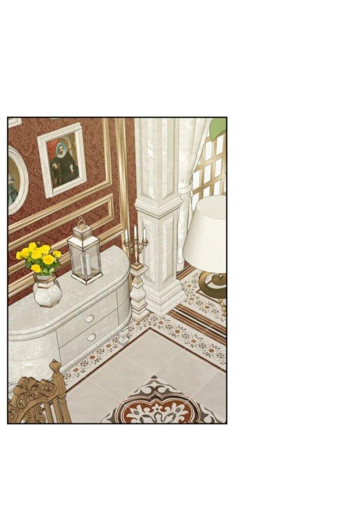 Манга Главный герой в ответе за преемника - Глава 63 Страница 6