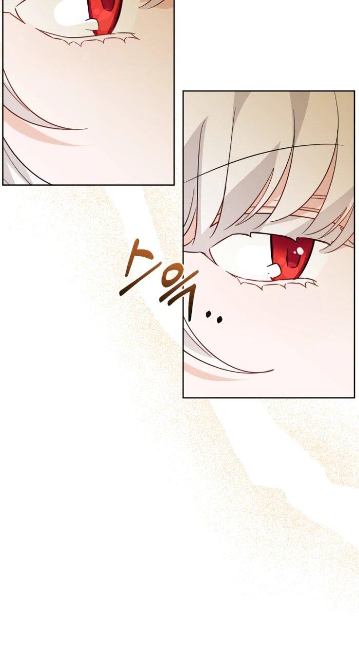 Манга Главный герой в ответе за преемника - Глава 63 Страница 30