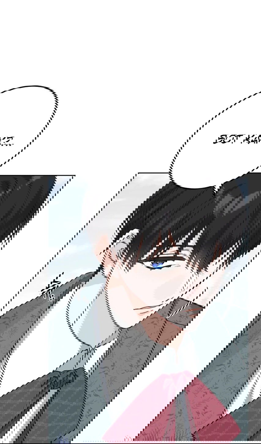 Манга Главный герой в ответе за преемника - Глава 61 Страница 6