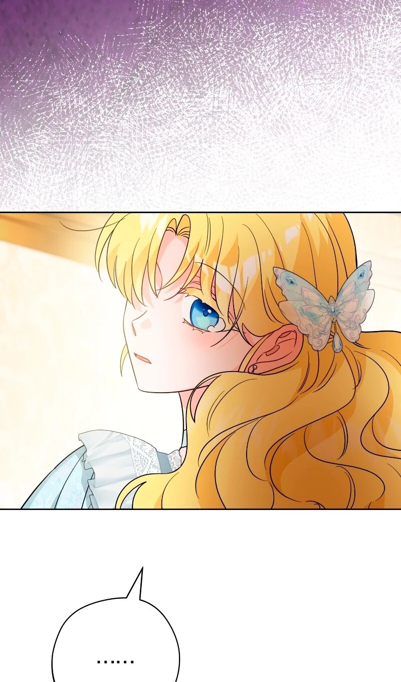 Манга Главный герой в ответе за преемника - Глава 77 Страница 68