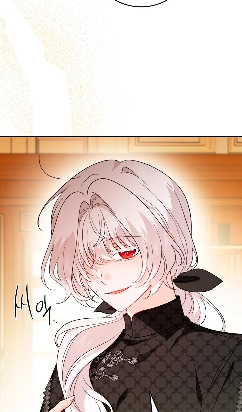 Манга Главный герой в ответе за преемника - Глава 77 Страница 9