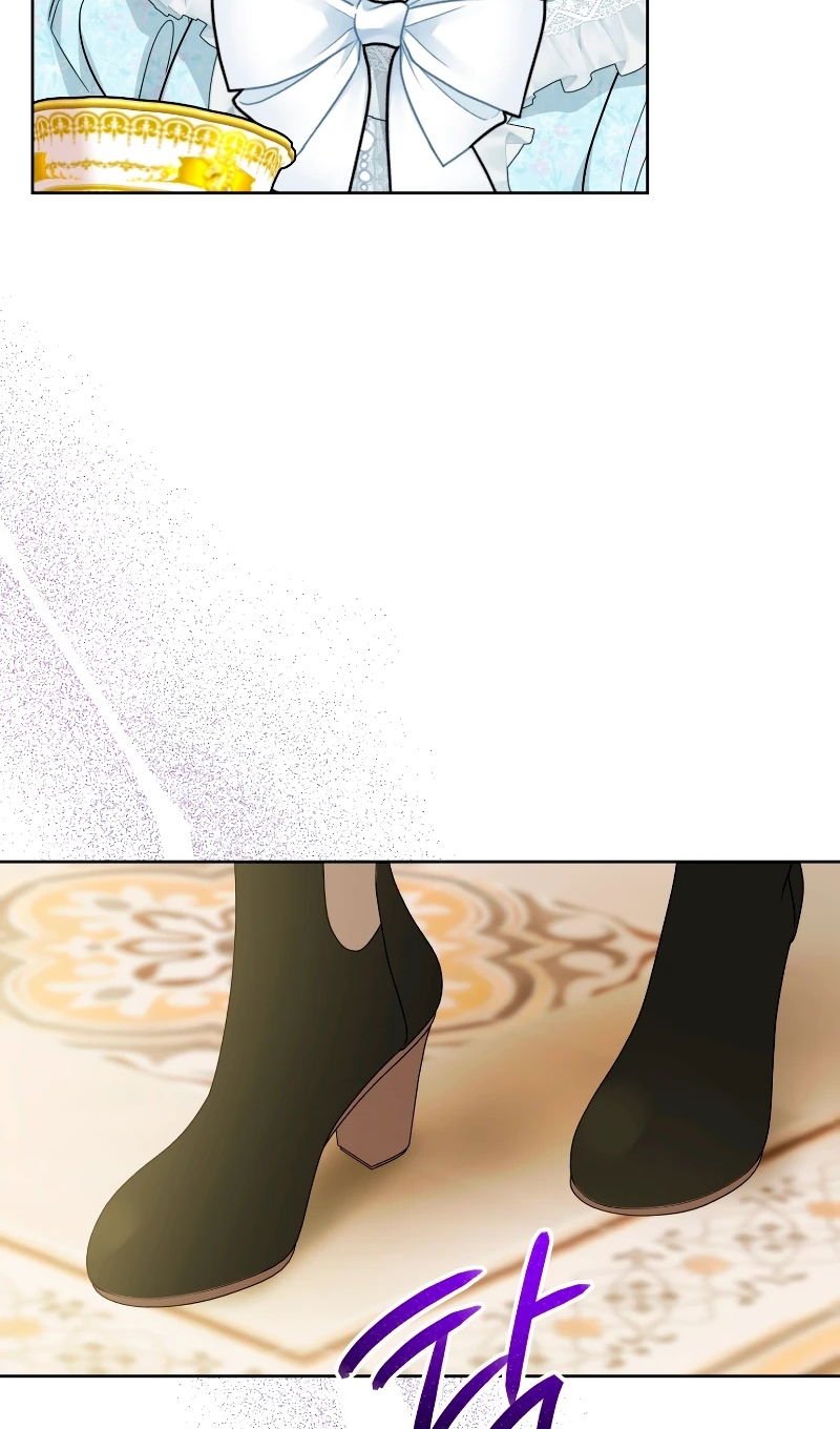 Манга Главный герой в ответе за преемника - Глава 77 Страница 62