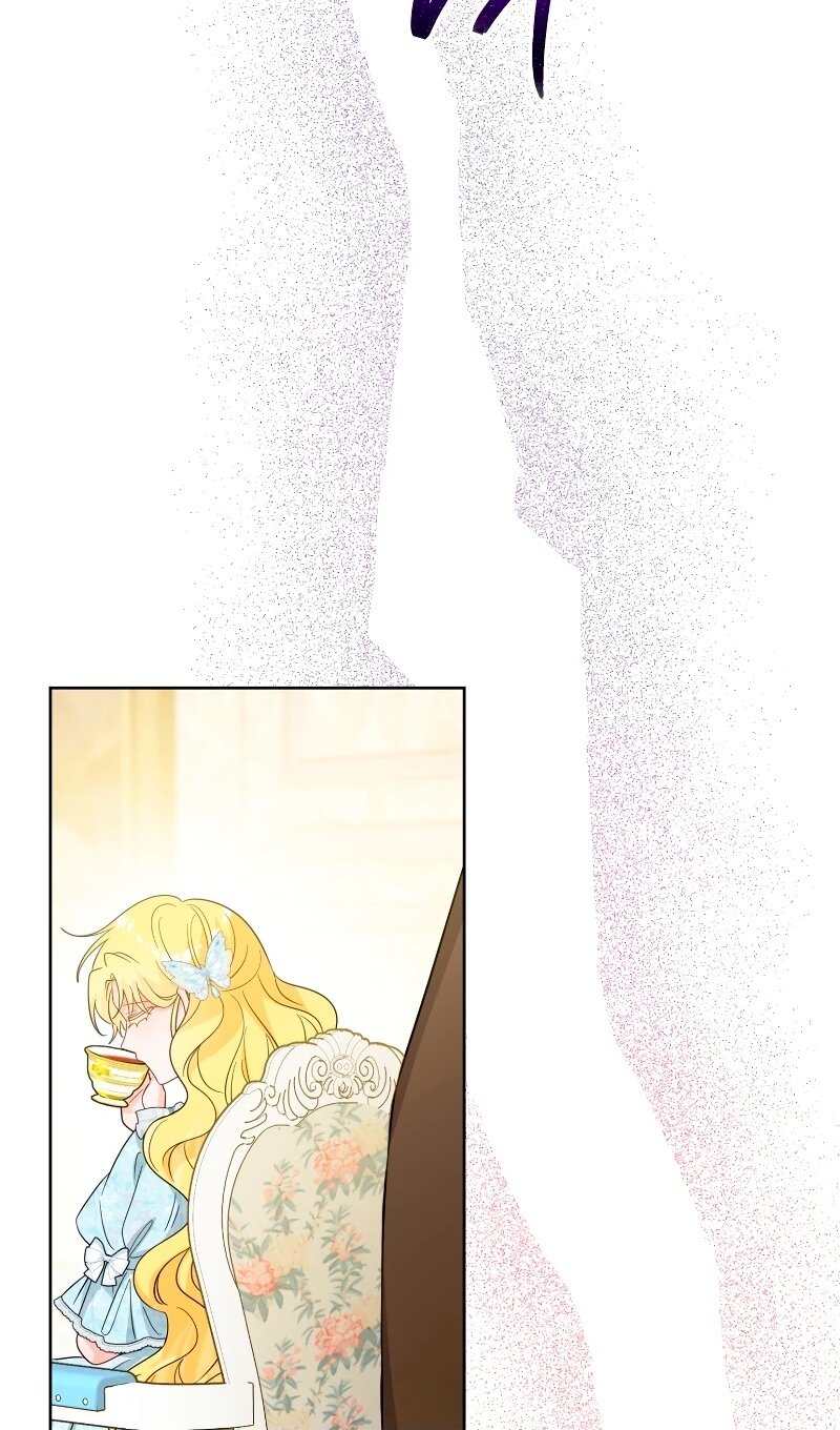 Манга Главный герой в ответе за преемника - Глава 77 Страница 63