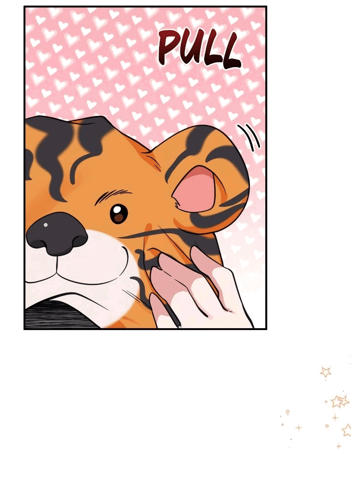 Манга Малышка-заложница само очарование - Глава 47 Страница 26