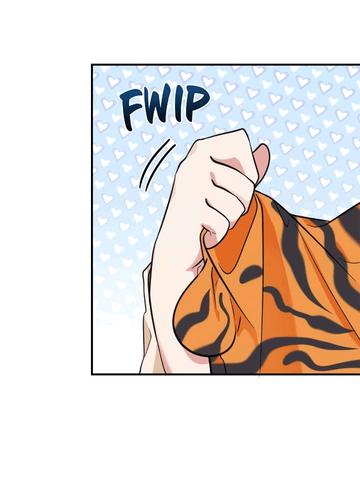 Манга Малышка-заложница само очарование - Глава 47 Страница 25