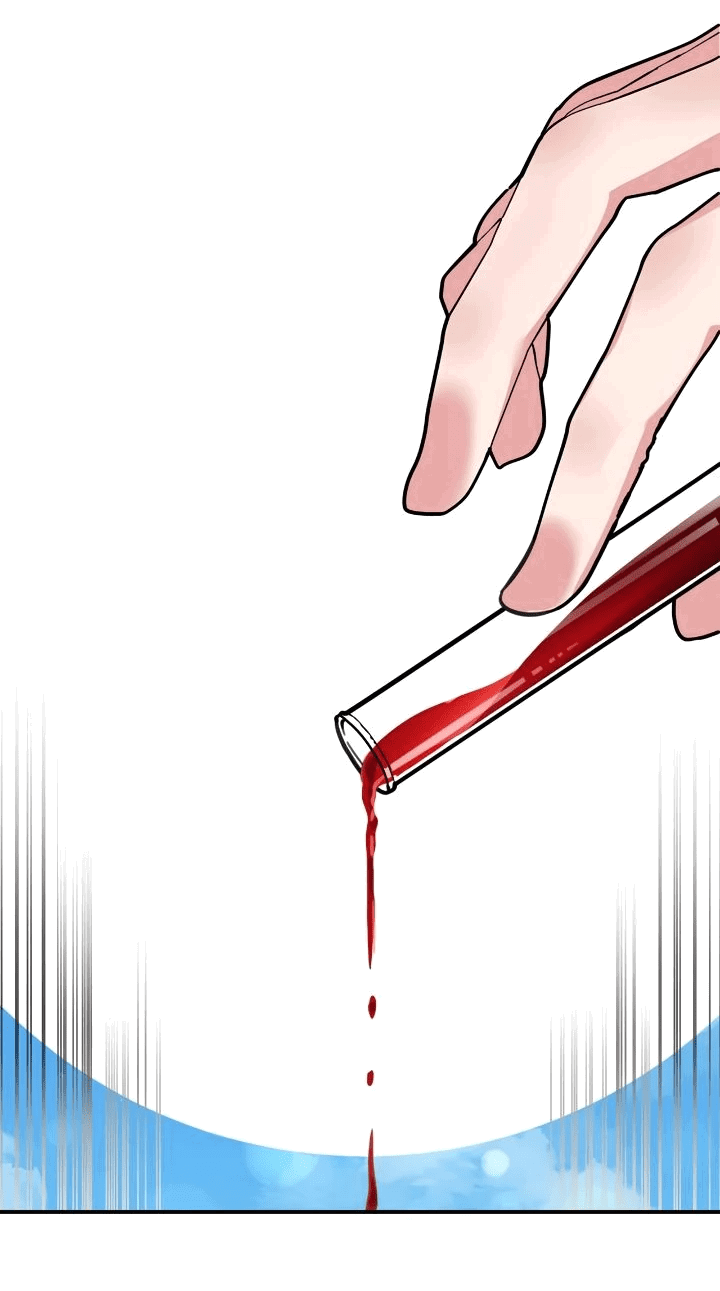 Манга Малышка-заложница само очарование - Глава 47 Страница 33