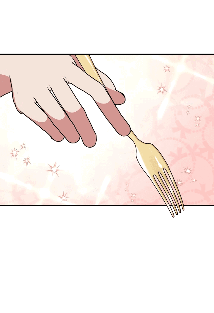 Манга Малышка-заложница само очарование - Глава 46 Страница 32