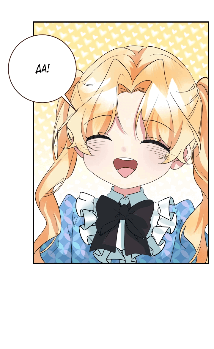 Манга Малышка-заложница само очарование - Глава 46 Страница 31