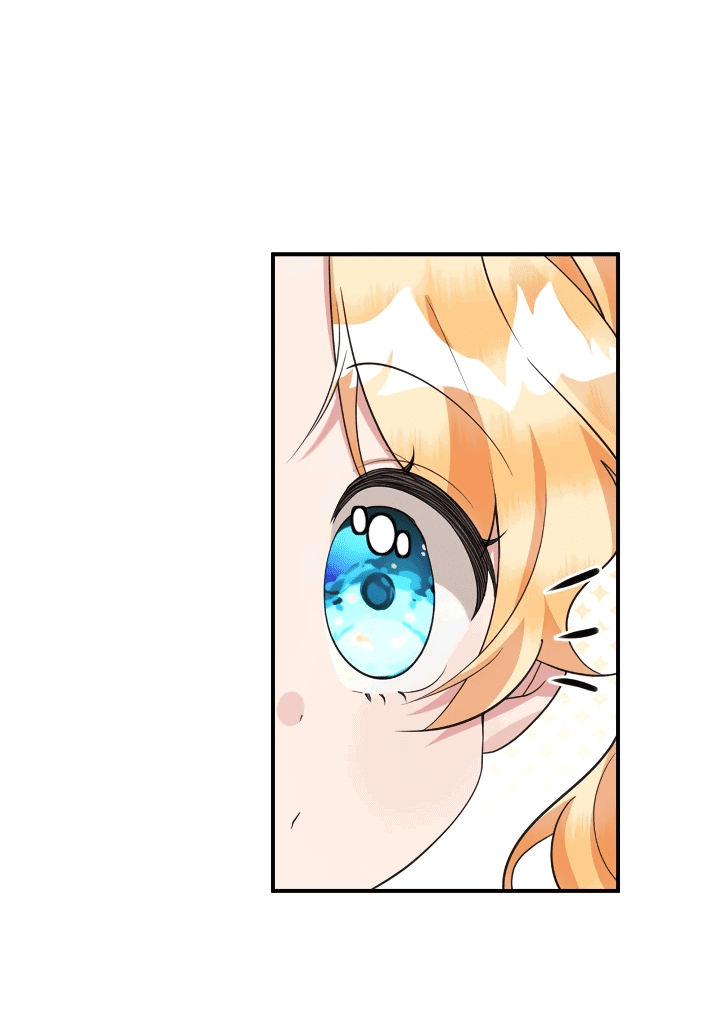 Манга Малышка-заложница само очарование - Глава 44 Страница 7