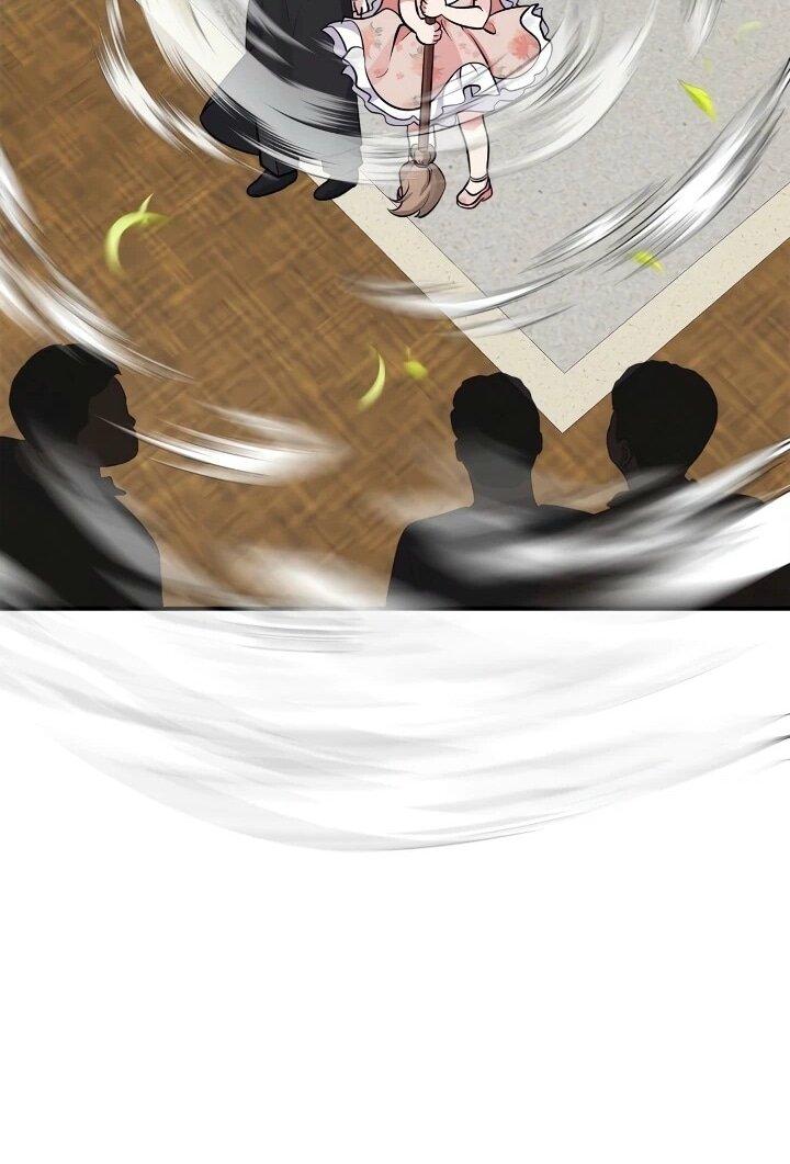 Манга Малышка-заложница само очарование - Глава 42 Страница 33