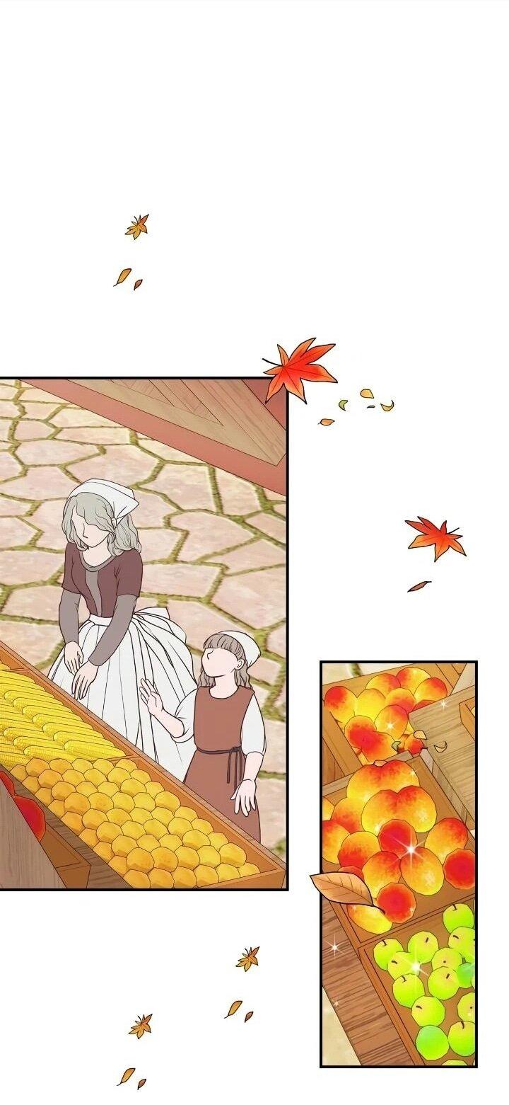 Манга Малышка-заложница само очарование - Глава 41 Страница 1