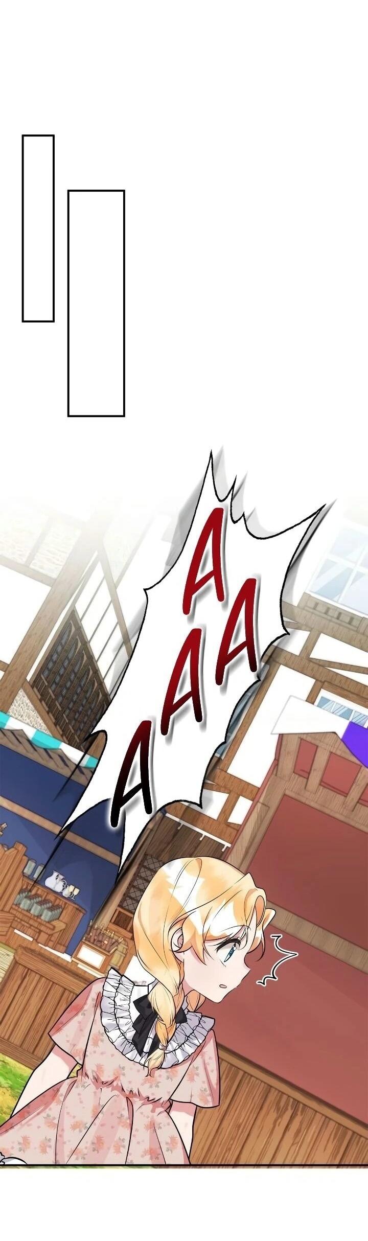 Манга Малышка-заложница само очарование - Глава 41 Страница 25