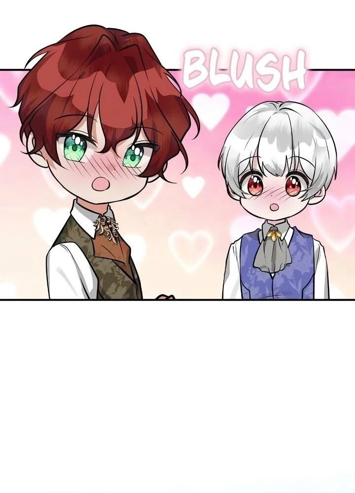 Манга Малышка-заложница само очарование - Глава 41 Страница 10