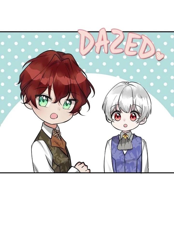 Манга Малышка-заложница само очарование - Глава 41 Страница 9