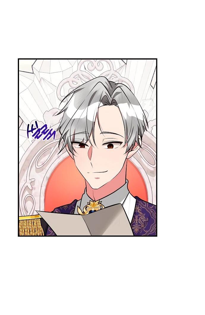 Манга Малышка-заложница само очарование - Глава 40 Страница 23