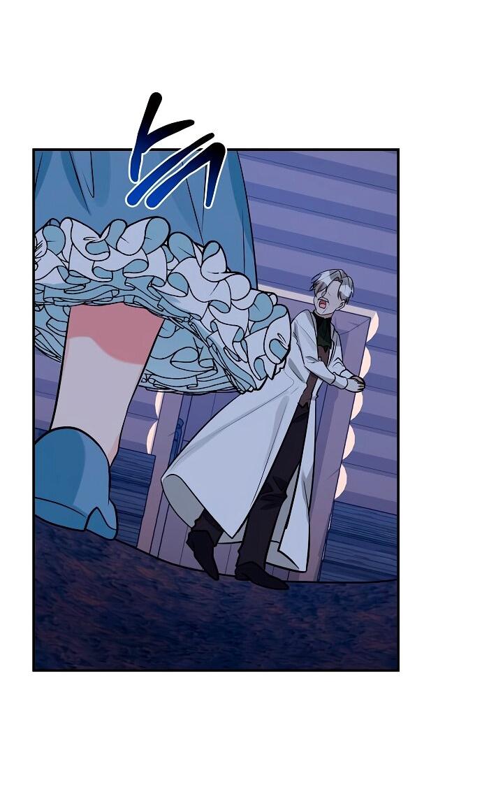 Манга Малышка-заложница само очарование - Глава 40 Страница 12