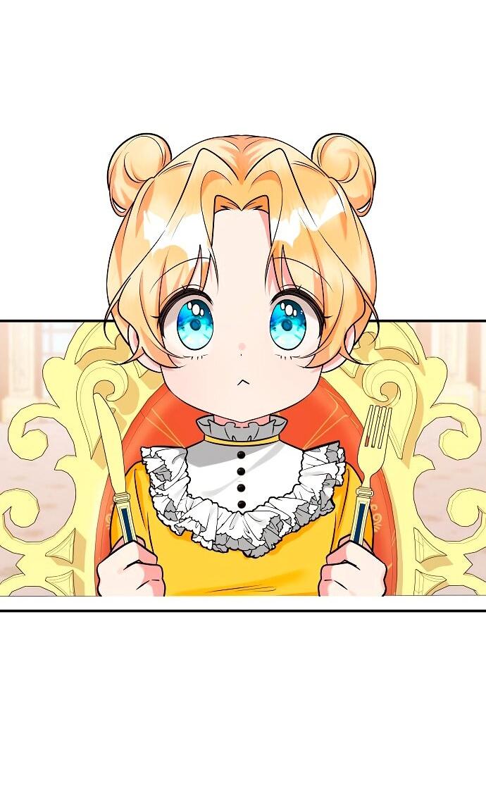 Манга Малышка-заложница само очарование - Глава 40 Страница 39