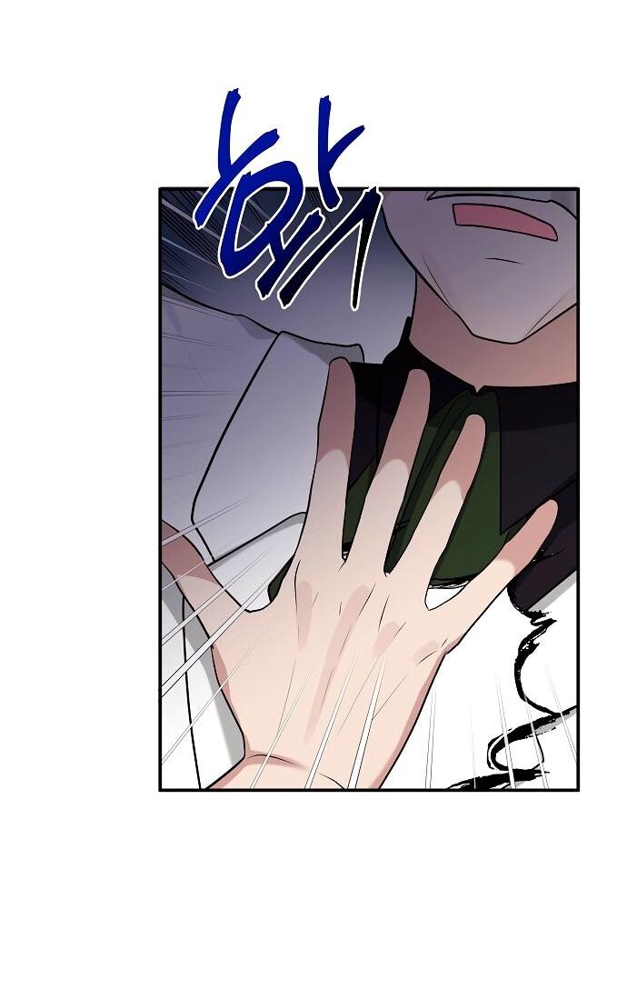 Манга Малышка-заложница само очарование - Глава 39 Страница 6